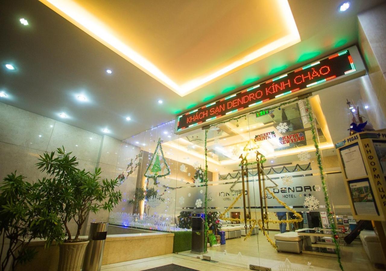 Dendro Beachfront Hotel Nha Trang Zewnętrze zdjęcie